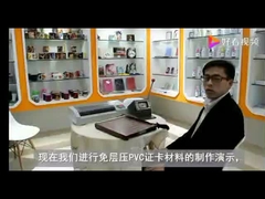 Bảng PVC phun mực bền không sơn cho các dự án in laser và injet