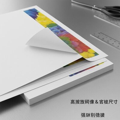 Tấm PVC in phun trắng có khả năng bóc mạnh mẽ cho hình ảnh có độ phân giải cao và kích thước tùy chỉnh