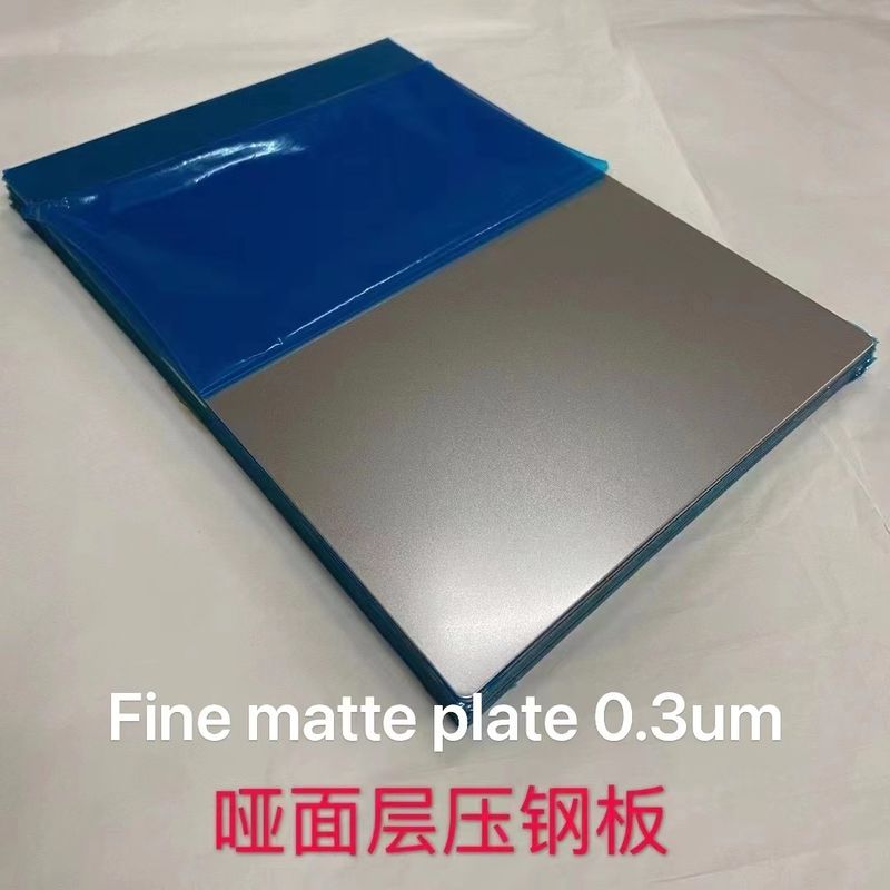 A4 A3 A3 + kích thước tấm thép mài cho sản xuất thẻ thông minh